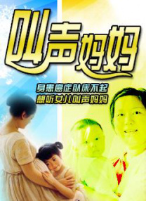 大胸喷奶水www观看软件