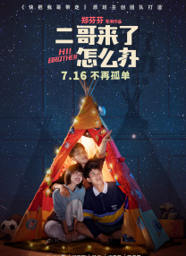 久久综合久久精品